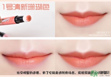 peripera����������ѹ�ں�ɫ�� �����������洽�ʱ���ɫ